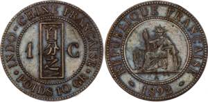 French Indochina 1 Centime 1892 A - KM# 1; ... 