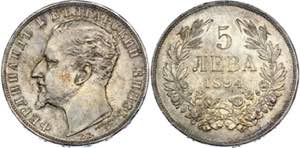 Bulgaria 5 Leva 1894 - KM# 18; Silver; ... 