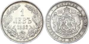 Bulgaria 1 Lev 1882 - KM# 4; Silver; ... 