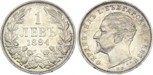 Bulgaria 1 Lev 1894 - KM# 16; Silver; ... 