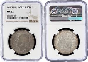Bulgaria 100 Leva 1930 ... 