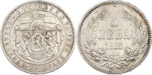 Bulgaria 5 Leva 1885 - KM# 7; Silver; ... 