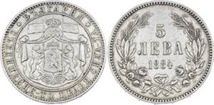 Bulgaria 5 Leva 1884 - KM# 7; Silver; ... 