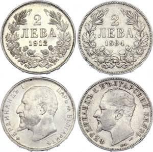 Bulgaria 2 x 2 Leva 1894 & 1912 - KM# 17, ... 