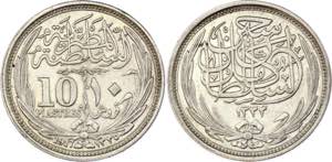 Egypt 10 Piastres 1917 AH 1335 - KM# 319; ... 