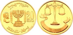Israel 20 Sicli Gold Medal (ND) - Gold ... 