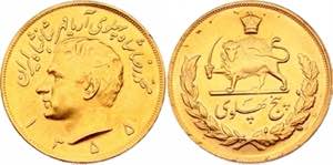 Iran 5 Pahlavi 1976 AH 1355 - KM# 1202; Gold ... 