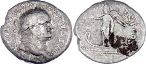 Roman Empire Denarius 69 - 78 (ND) Vespasian ... 