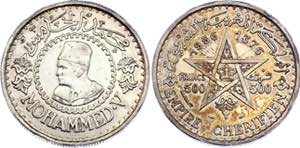 Morocco 500 Francs 1956 AH 1376 - Y# 54; ... 