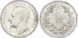 Bulgaria 5 Leva 1892 KB - KM# 15; Silver; ... 