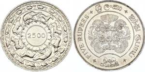 Ceylon 2500 Rupees 1957 - KM# 126; Silver; ... 