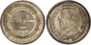 South Africa 2 Shillings 1895 - KM# 6; ... 