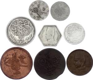 Egypt & Turkey Lot of 8 Coins 1861 - 1938 - ... 