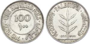 Palestine 100 Mils 1935 - KM# 7; Silver; XF+
