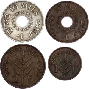 Palestine Lot of 4 Coins ... 
