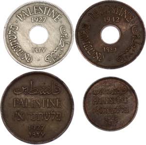 Palestine Lot of 4 Coins 1927 - 1943 - 1 2 & ... 
