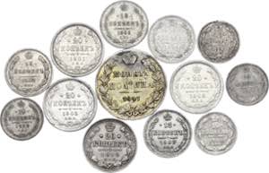 Russia Lot of Silver 13 Coins 1847 - 1913 - ... 