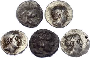 Ancient Greece Lot of 5 ... 