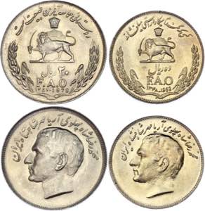 Iran 10 & 20 Riyals 1969 AH 1348 & 1978 AH ... 