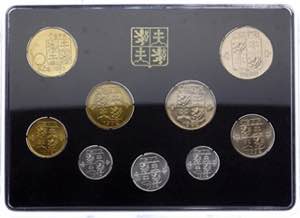 Czechoslovakia Official Annual Coin Set 1992 ... 