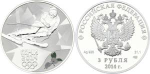 Russian Federation 3 Roubles 2014  - Y# ... 