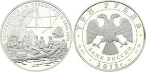 Russian Federation 3 Roubles 2013  - Silver ... 