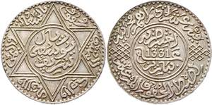 Morocco 10 Dirhams / 1 Rial 1913 AH 1331 - ... 