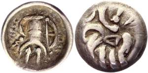 Samarkand Sogdiana AR Obol 400 - 500 AD ... 