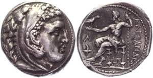 Ancient Greece Tetradrachm 333 - 327 BC - ... 