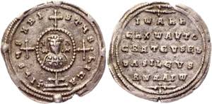 Byzantium Miliaresion 969 - 976 AD, John I ... 