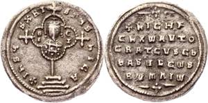 Byzantium Miliaresion 963 - 969 AD, ... 