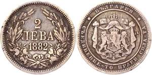 Bulgaria 2 Leva 1882 - KM# 5; Silver 9,72g.; ... 