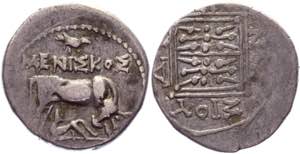 Ancient Greece Drachm 250 - 200 BC - Silver ... 