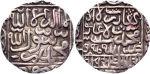India Bengal Sultanate 1 Rupee 1555 - 1560 - ... 