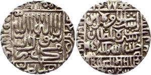 India Dehli Sultanate 1 Rupee 1545 - 1554 - ... 