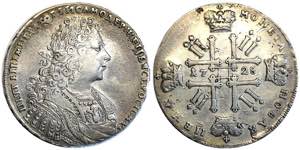 Russia 1 Rouble 1728  - Bit# 53; Silver ... 