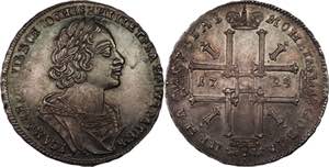 Russia 1 Rouble 1725  - Bit# 961; Silver ... 