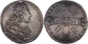 Russia 1 Rouble 1727  - Bit# 19; Silver