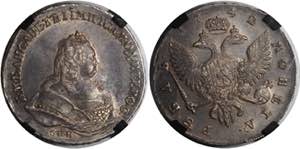 Russia 1 Rouble 1742 ... 