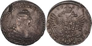 Russia 1 Rouble 1738 Double coinage - Bit# ... 