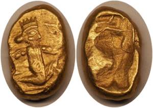 Persia Gold Darik 455 - 420 BC (ND) - ex CNG ... 