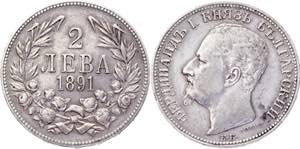 Bulgaria 2 Leva 1891 KB - KM# 14; Silver ... 