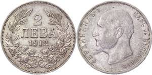 Bulgaria 2 Leva 1912 - KM# 32; Silver ... 