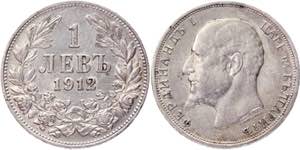 Bulgaria 1 Lev 1912 - KM# 31; Silver 5,00g.; ... 