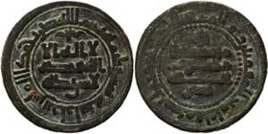 Samanid Empire Bukhara 1 Fals 917 Nasr II ... 