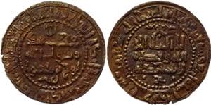 Samanid Empire Bukhara 1 Fals 984 Nuh Mansur ... 