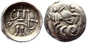 Samarkand Sogdia 1 Obol 400 BC - Silver ... 