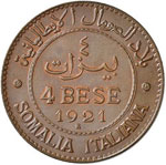 Vittorio Emanuele III - monetazione per la ... 