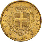 Vittorio Emanuele II (1861-1878) - 20 Lire ... 