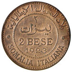 Vittorio Emanuele III - monetazione per la ... 